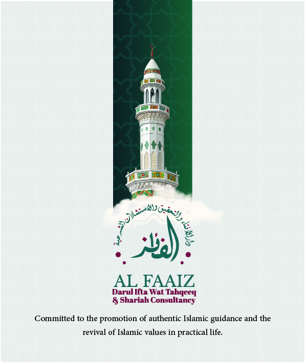 Al Faaiz Darul Ifta