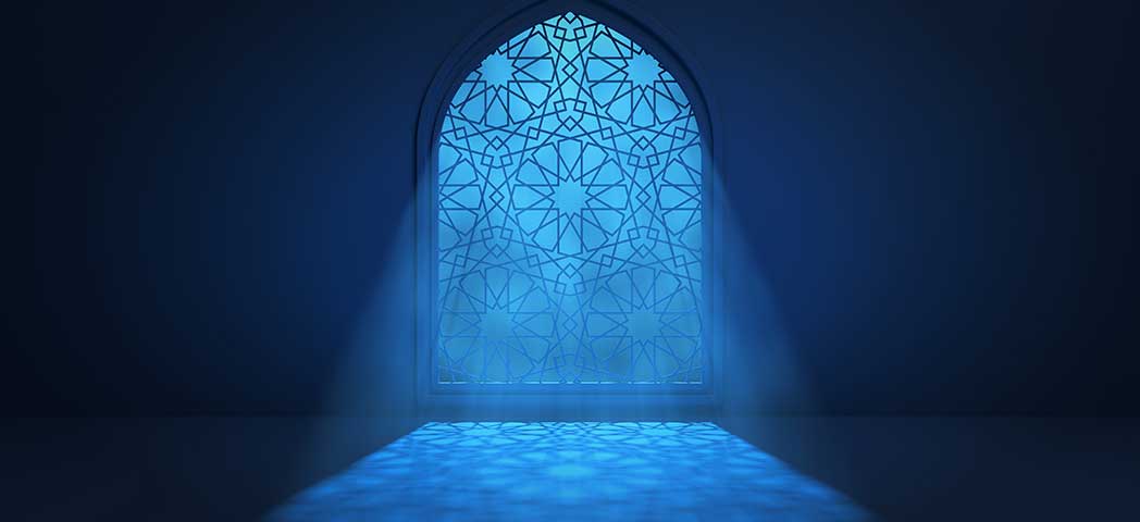 Islamic Books and Lantern